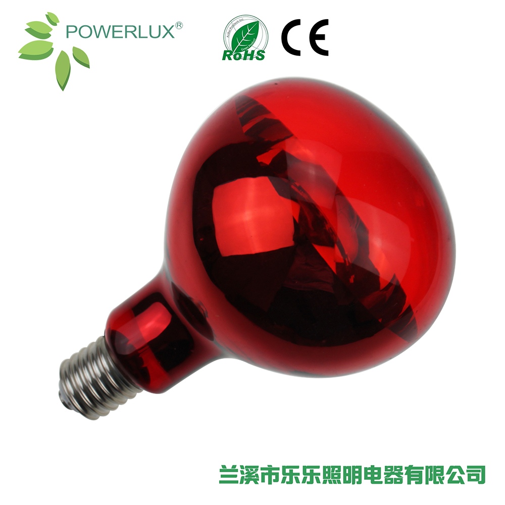 R160 RED Tungsten 500W Lamp for Fishing light